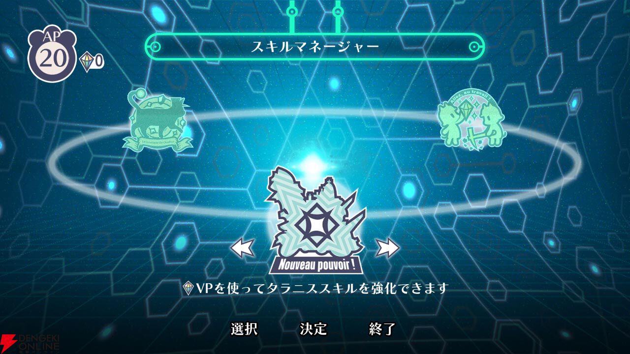 『戦場のフーガ』キャラ人気投票＆アンケート。誰をソウルキャノンの犠牲にするか、禁断の質問も…