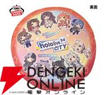 【ホロライブ】大空スバル、星街すいせいなど21名をデザイン。hololive CITY’24のラウンドクッション第2弾が登場