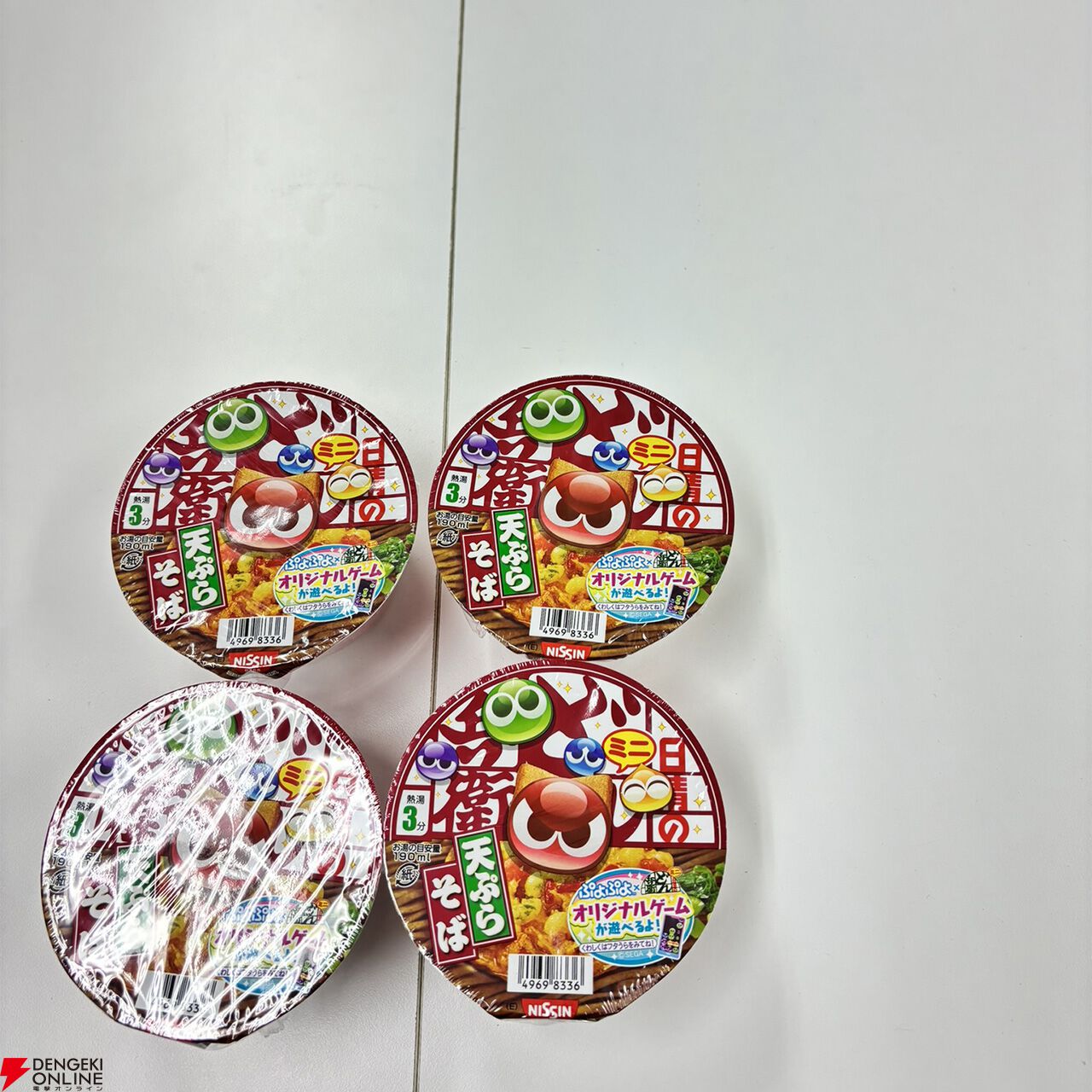食レポ】『ぷよぷよ』×どん兵衛ミニのコラボゲームを3分間遊んで