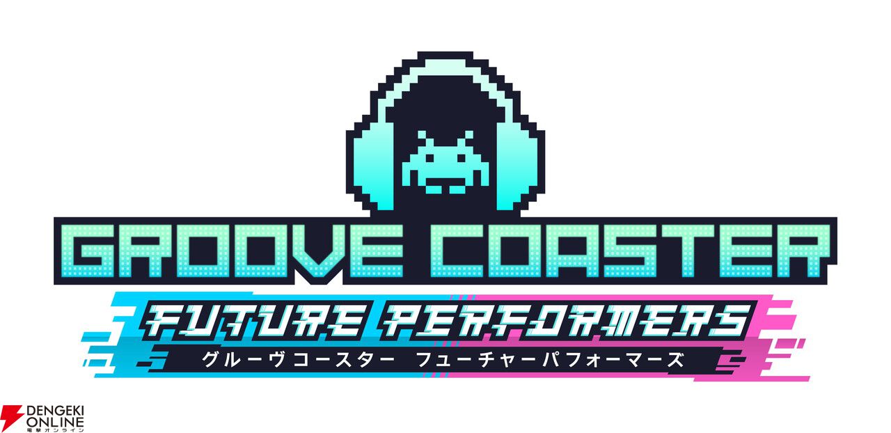 “hololive SUPER EXPO 2025”に『グルーヴコースター』シリーズ最新作や超特大ぬいぐいるみブランド“どきゅーと”が出展【ホロライブ】