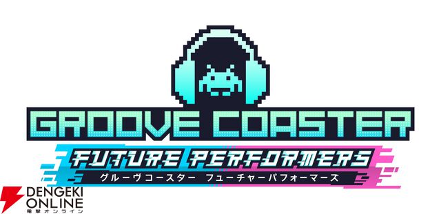 “hololive SUPER EXPO 2025”に『グルーヴコースター』シリーズ最新作や超特大ぬいぐいるみブランド“どきゅーと”が出展【ホロライブ】