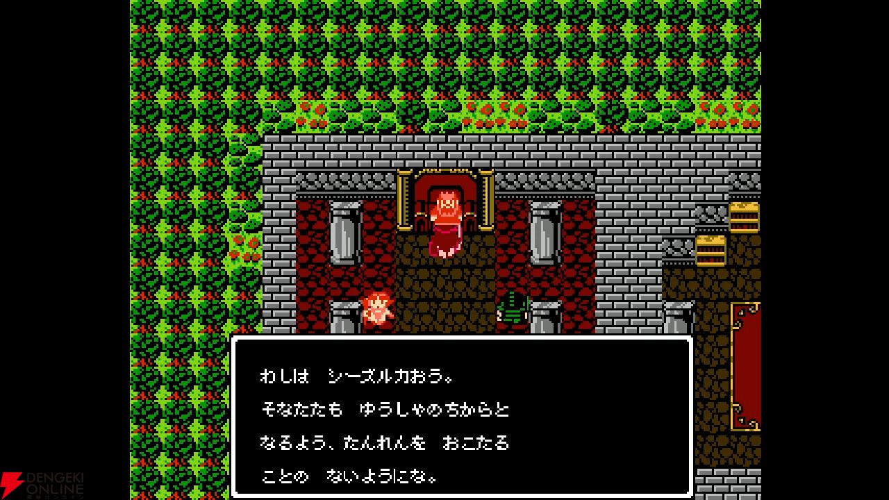 ゆっくり実況とRTAが楽しめるドット絵RPG『ツクールシリーズ アルティエクエスト』が本日配信