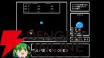 ゆっくり実況とRTAが楽しめるドット絵RPG『ツクールシリーズ アルティエクエスト』が本日配信