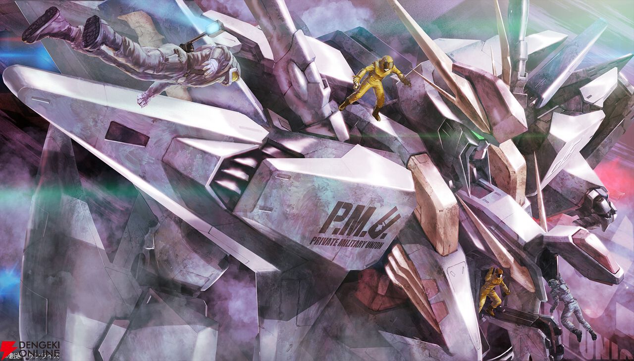 バトオペ2』600万突破記念キャンペーンを開催。ムーンガンダムや強化型