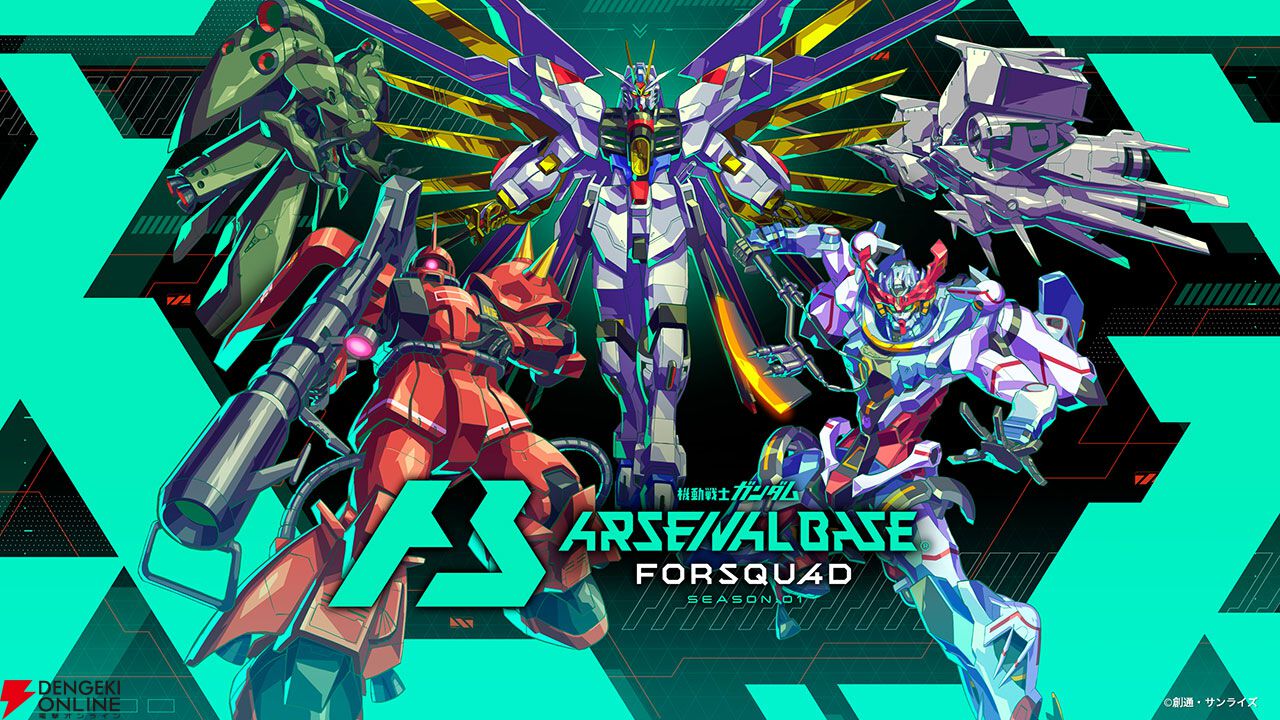 FQ02-017 フリーダムガンダム U【SECRET】 | 機動戦士ガンダム