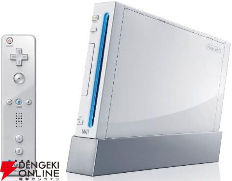 wii ゲーム機 Amazon.co.jp: ゲーム機本体 - Wii: ゲーム