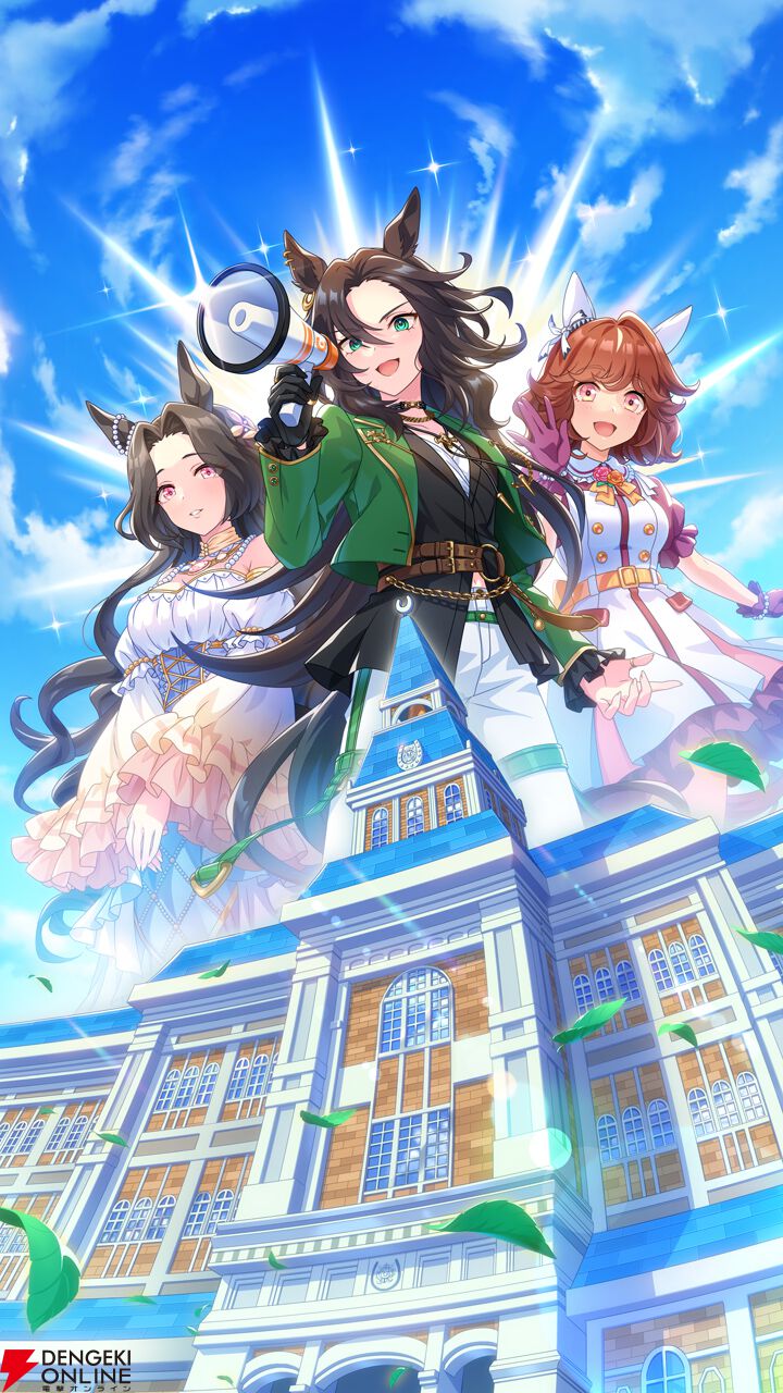 ウマ娘】“おまかせ育成”で因子周回は格段にラクになる!? 4周年記念