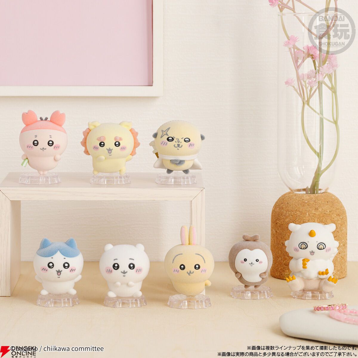 ちいかわ なんか小さくてかわいいどーる2』が大好評！ 柔らかくて