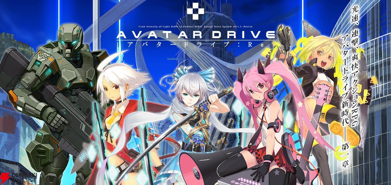 来週のサービス終了情報まとめ（スマホゲーム・ソシャゲ）【2025年2月24日～3月2日】