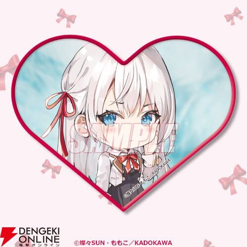 ロシデレ』原作イラストを使用したアーリャだらけのオンライン