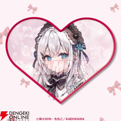 ロシデレ バレンタイン くじ引き堂 S賞 アーリャ ネコミミ　バスタオル 時々ボソッとロシア語でデレる隣のアーリャさん』アーリャさんと