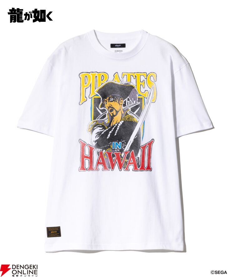 龍が如く』真島吾朗とglambのコラボグッズが予約受付中。“夜の