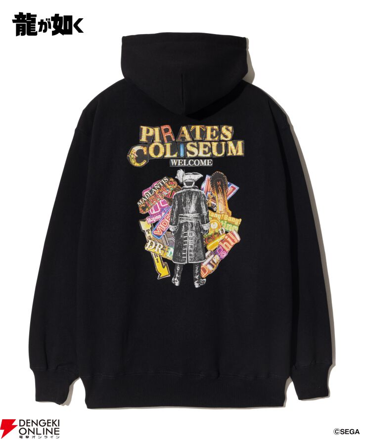 龍が如く』真島吾朗とglambのコラボグッズが予約受付中。“夜の帝王