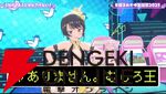 【ホロライブ】猫又おかゆさんが生誕祭にて、セカンドライブ＆セカンドアルバム“ぺるそにゃ〜りすぺくと”を発表。ライブは5月28日、ぴあアリーナMMにて開催