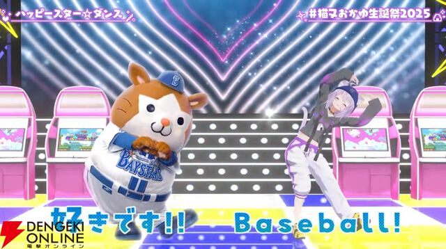 【ホロライブ】猫又おかゆさんが生誕祭にて、セカンドライブ＆セカンドアルバム“ぺるそにゃ〜りすぺくと”を発表。ライブは5月28日、ぴあアリーナMMにて開催