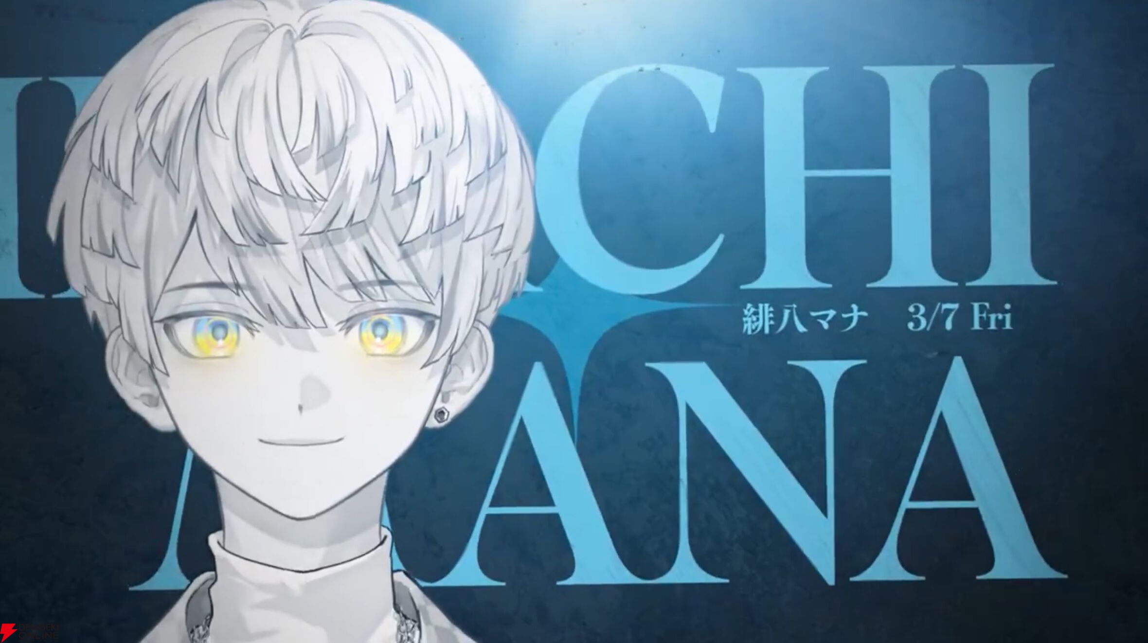 【にじさんじ】“Oriens”の緋八マナさん、佐伯イッテツさん、宇佐美リトさん、赤城ウェンさん、“Dytica”の星導ショウさん、小柳ロウさん、伊波ライさん、叢雲カゲツさんの3Dお披露目決定！