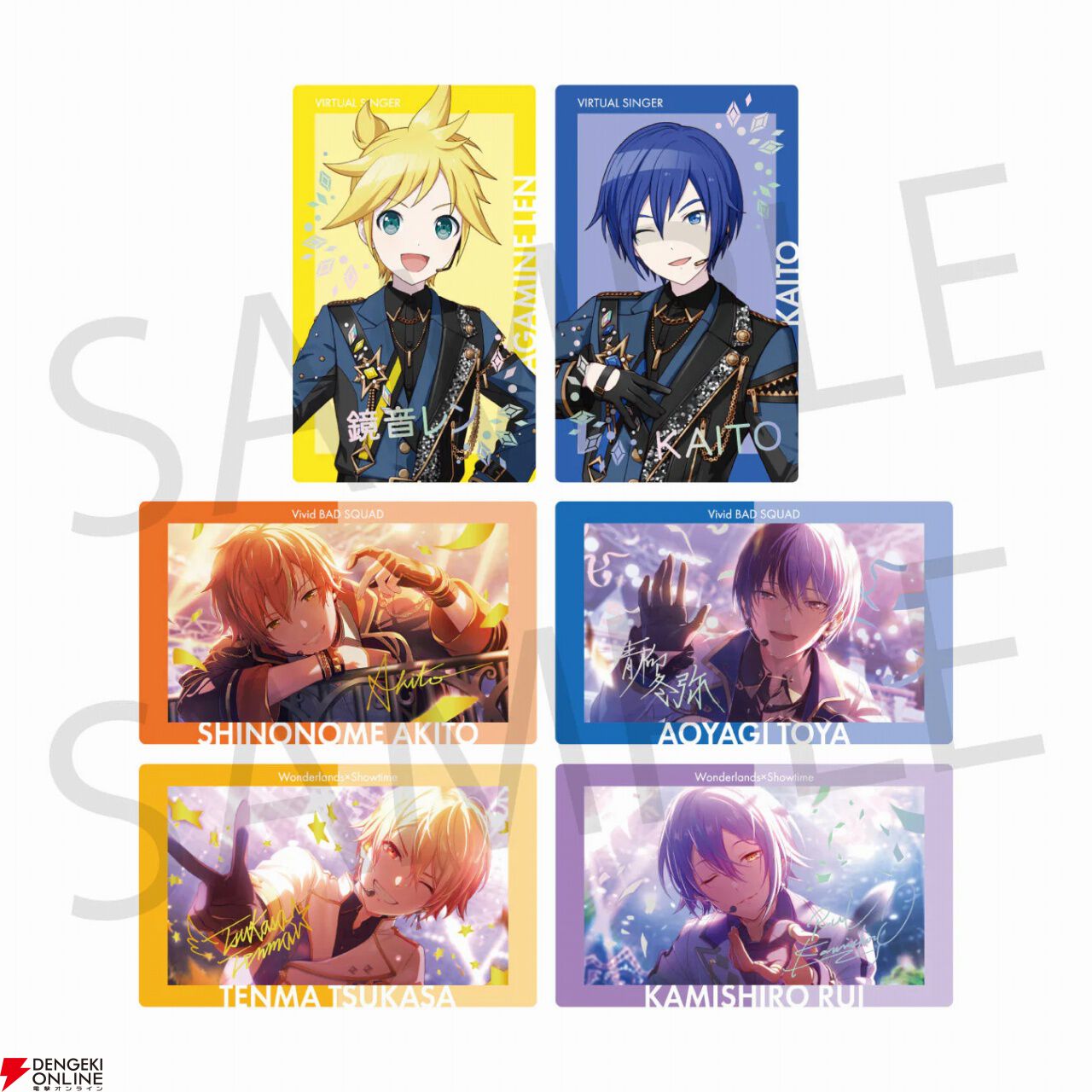 プロセカ　あんスタ　コラボ　イヤーカフ　天馬司 プロセカ×あんスタ「天馬司」イヤーカフ1点 - メルカリ