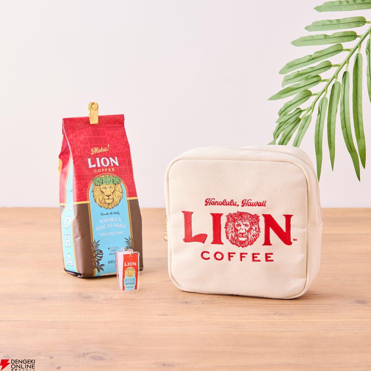 ハワイの《ライオンコーヒー》ポーチ＆クリップ付きムック本が登場