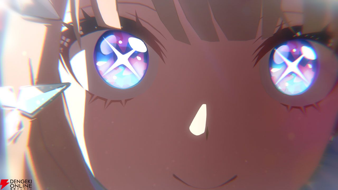 ウマ娘』は本日2月24日で4周年！ 最大120連無料ガチャやジュエル