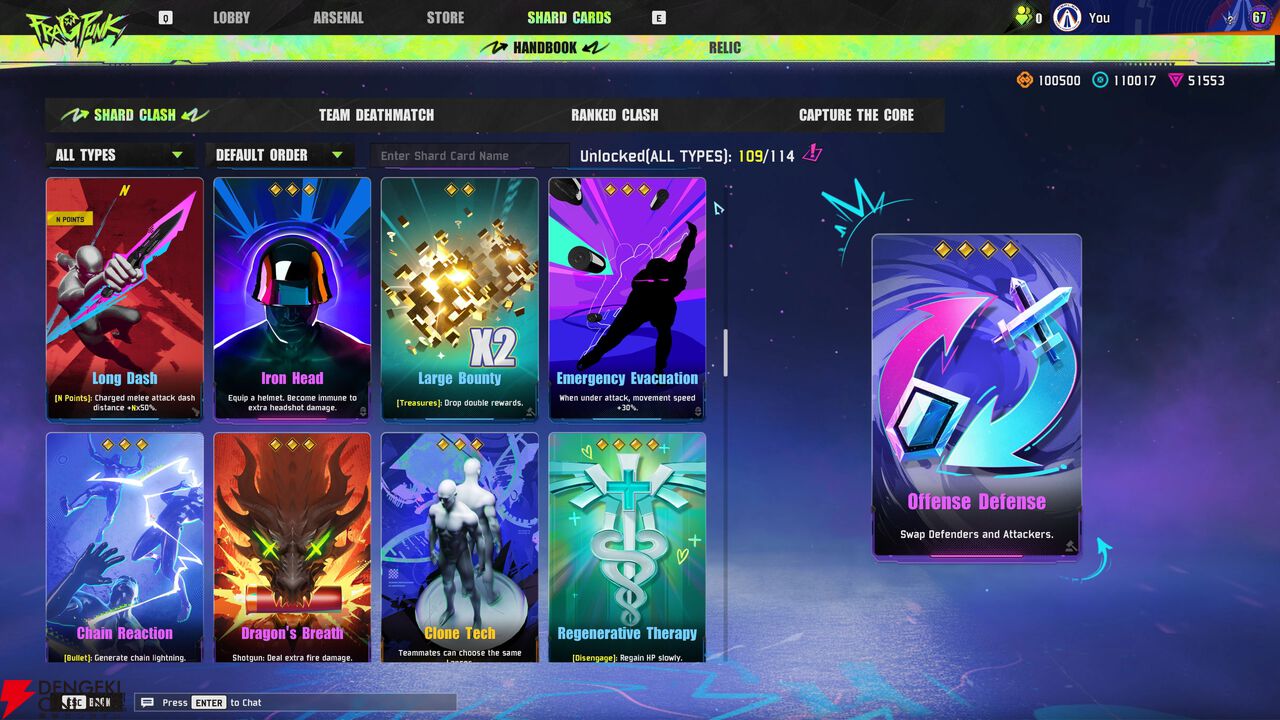 【専用ページ】 おまとめ5点 ベスポジ-e - オプション品 グリップアーム-e | 製品紹介