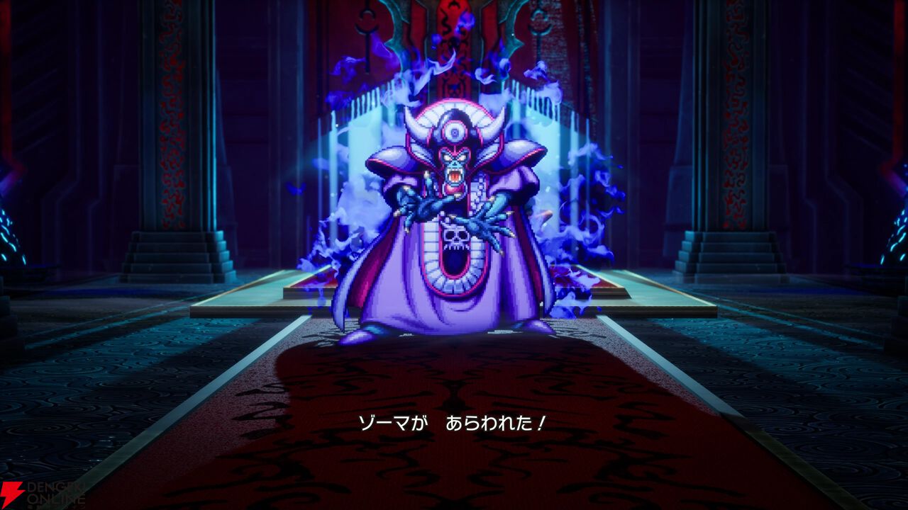 ドラクエ3攻略】バラモスにゾーマ…新人声優・司波悠真がついに ドラクエ3攻略】バラモスにゾーマ…新人声優・司波悠真がついに