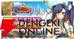 『魔王カリンちゃんRPG』事前登録者数が5万人を突破。精霊石500個がリリース後にもらえる