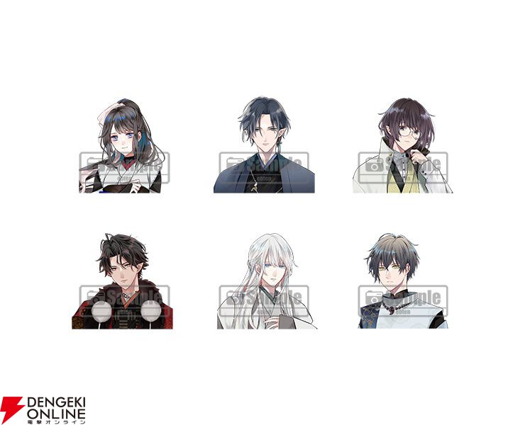 勿ノ怪契リ(もののけちぎり) 通常版1点 Switch】 勿ノ怪契リ (もののけちぎり) 通常版 | ノジマオンライン