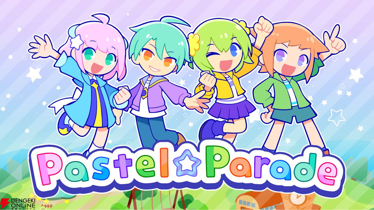 『BatteryNote』『FREEZIA』『Pastel☆Parade』の体験版がSteam NEXTフェスに登場