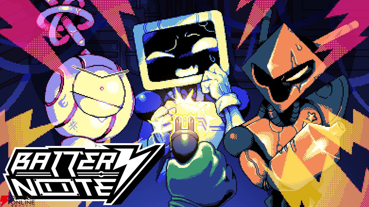 『BatteryNote』『FREEZIA』『Pastel☆Parade』の体験版がSteam NEXTフェスに登場