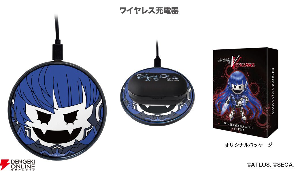 真・女神転生V Vengeance　イヤホン メガテン ナホビノ 新品未開封】Onkyo 真・女神転生Ⅴ Vengeance ナホビノ イヤホン