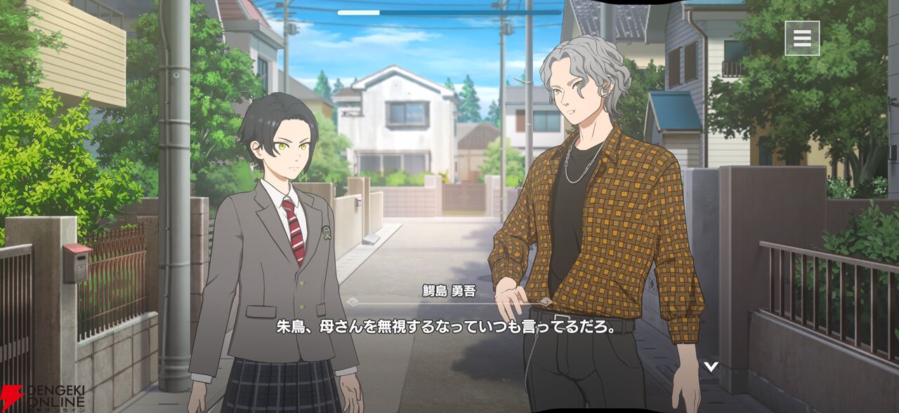 感想：『ウィンドブレイカー』ゲームオリジナルストーリー「獅子奮迅伝」先行プレイ。兎耳山や新キャラ鰐島が生き生きと描かれ、獅子頭連ファンは絶対に遊ぶべき【ウィンヒロ／WIND BREAKER 不良たちの英雄譚／電撃春アニメ×ゲーム2025】