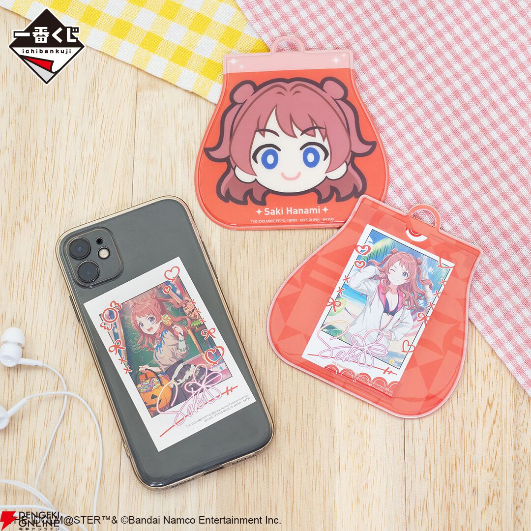 3/1発売『学マス』一番くじのアイドル別イメージカット公開