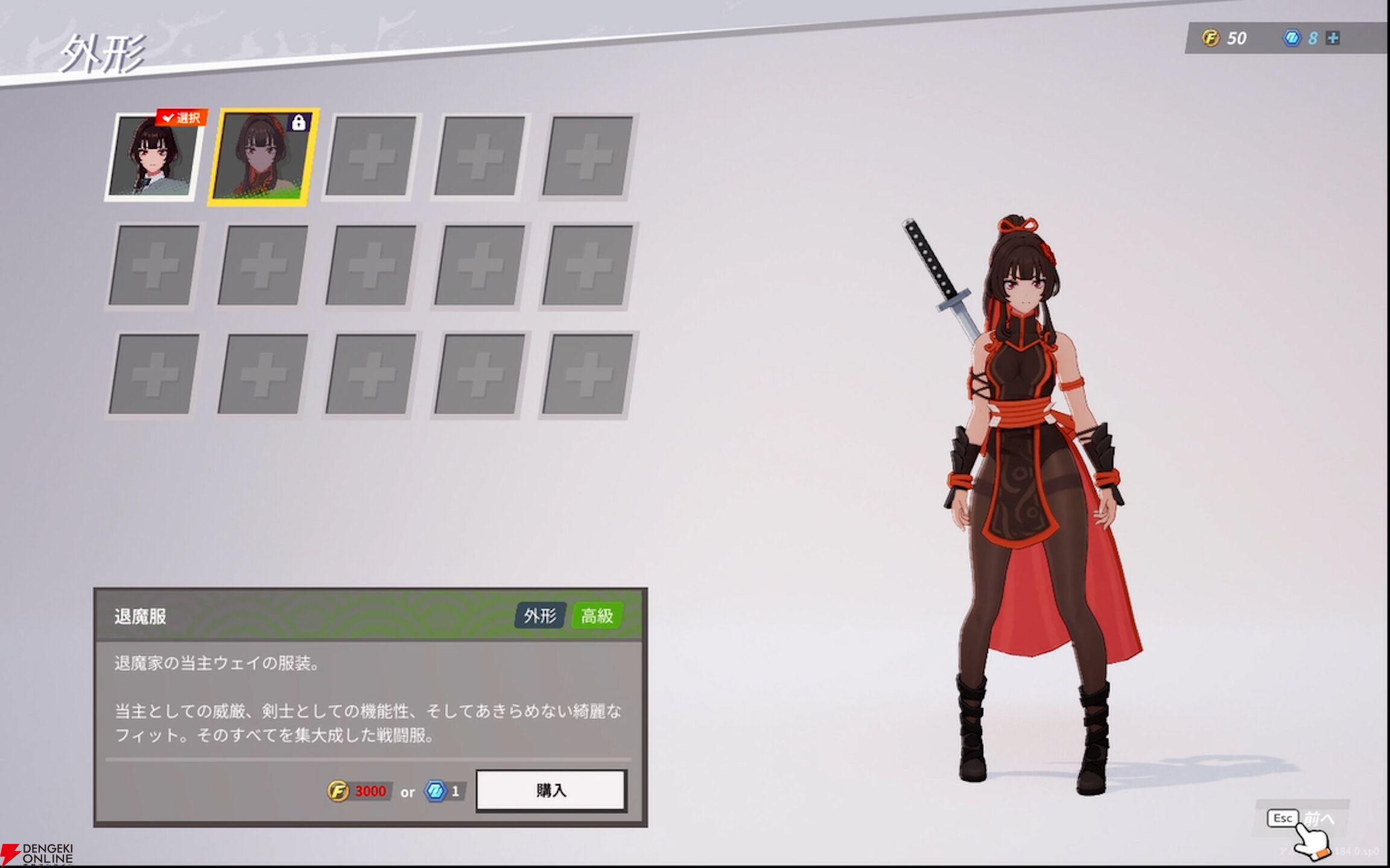 新作バトロワゲーム『ASURAJANG（アスラジャン）』OBTレビュー。1度