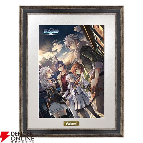 明日出品終了★ファルコム 零の軌跡Evo エナミカツミ氏 直筆サイン 複製原画 ファルコム 零の軌跡Evo エナミカツミ氏 直筆サイン 複製原画 閃
