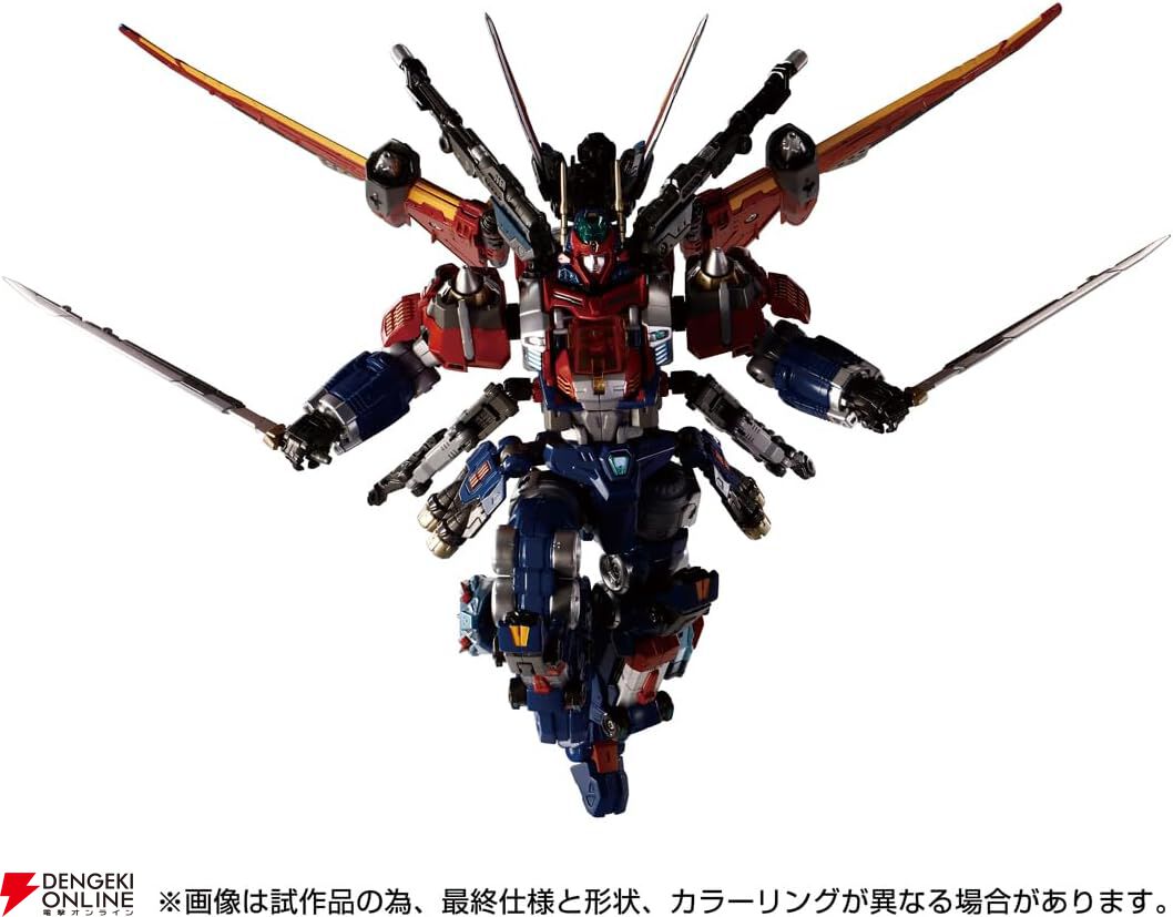 ダイアクロン ダイアバトルスX-1 DA-109 ダイアバトルスX-1｜プロダクト｜ダイアクロン