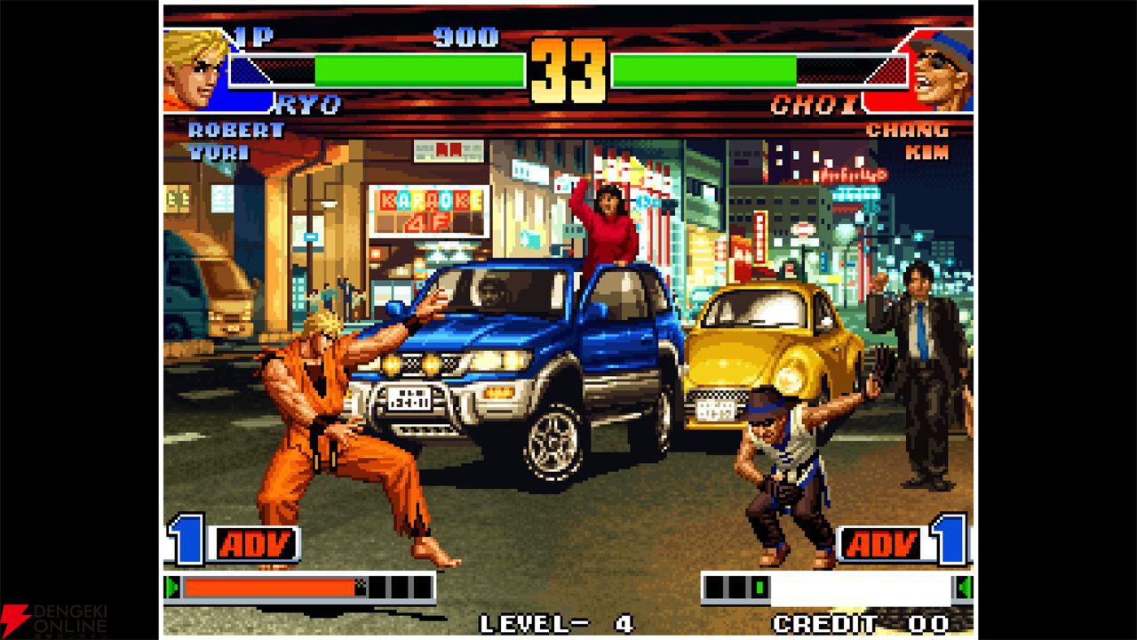 アケアカ2NEOGEO ザ・キング・オブ・ファイターズ '98』PS5と
