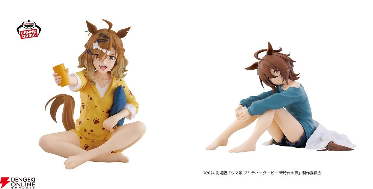 ウマ娘 新時代の扉』ジャングルポケットとアグネスタキオンの