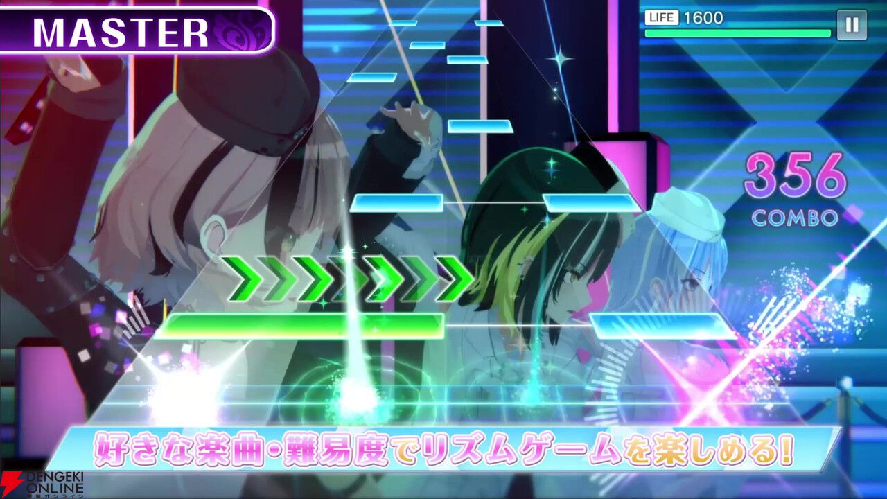 『アイドルマスター シャイニーカラーズ Song for Prism』がリニューアル。最大100連ガシャが無料【シャニソン】