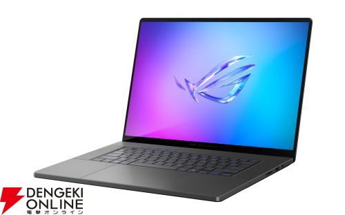 モンハンワイルズ推奨以上 新品ゲーミングPC Core-i5 RX6650XT モンハンワイルズ』推奨スペックとおすすめゲーミングPCを予算別