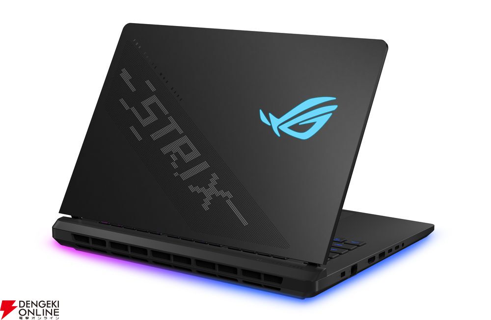 モンハンワイルズ』がもらえる。RTX 50シリーズ搭載ゲーミング