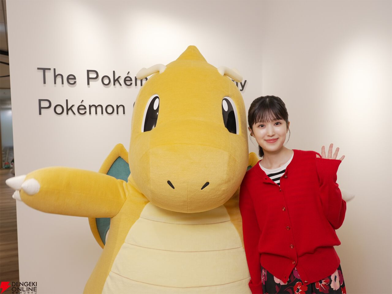 ポケモンデー2025記念アニメ『カイリューとゆうびんやさん』