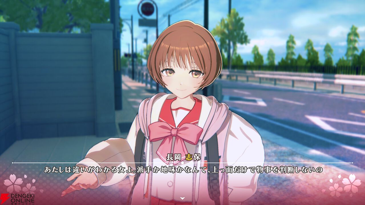 トゥハート マルチたちにまた逢える――新生『ToHeart』の発売日が6/26に決定