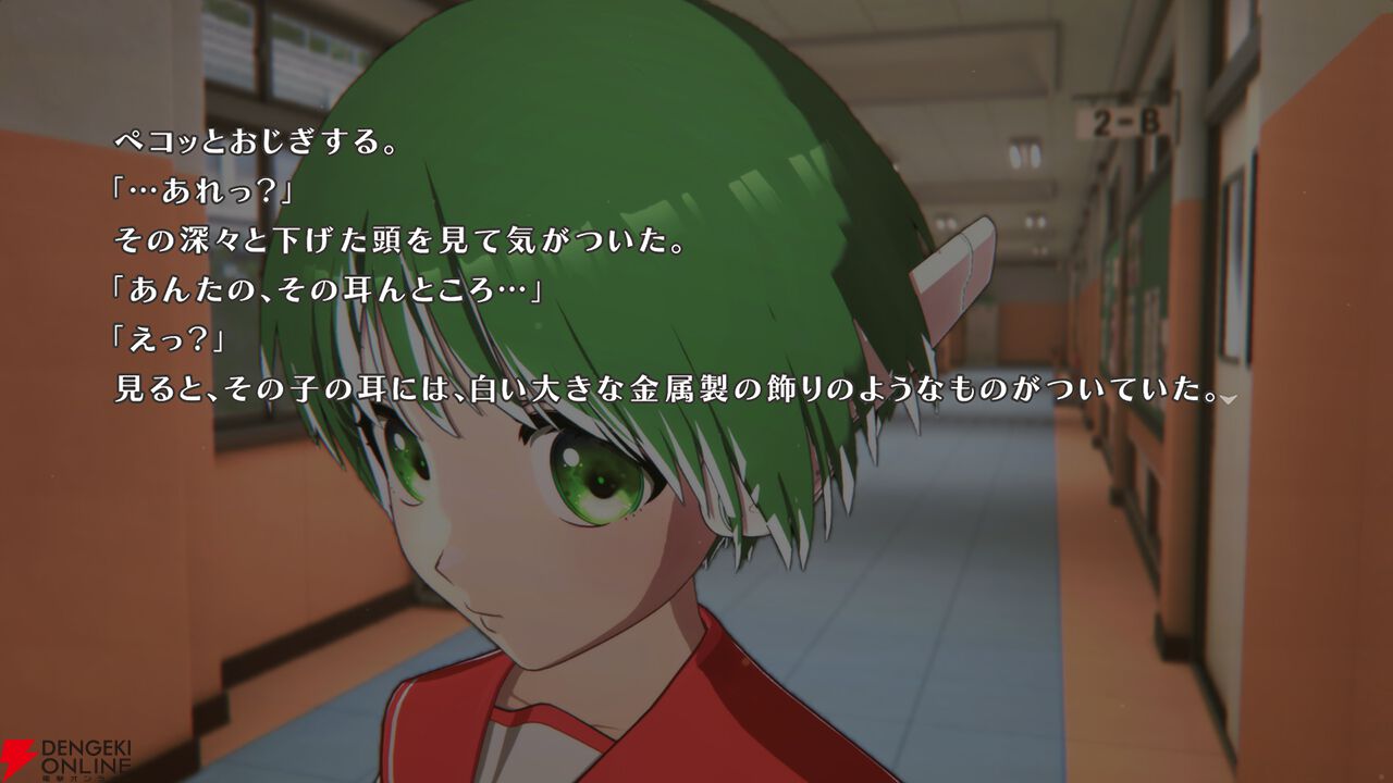 マルチたちにまた逢える――新生『ToHeart』の発売日が6/26に決定