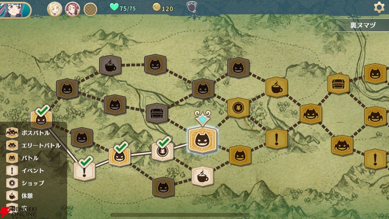 幻日のヨハネ - NUMAZU in the MIRAGE -』が50％オフの2,475円で