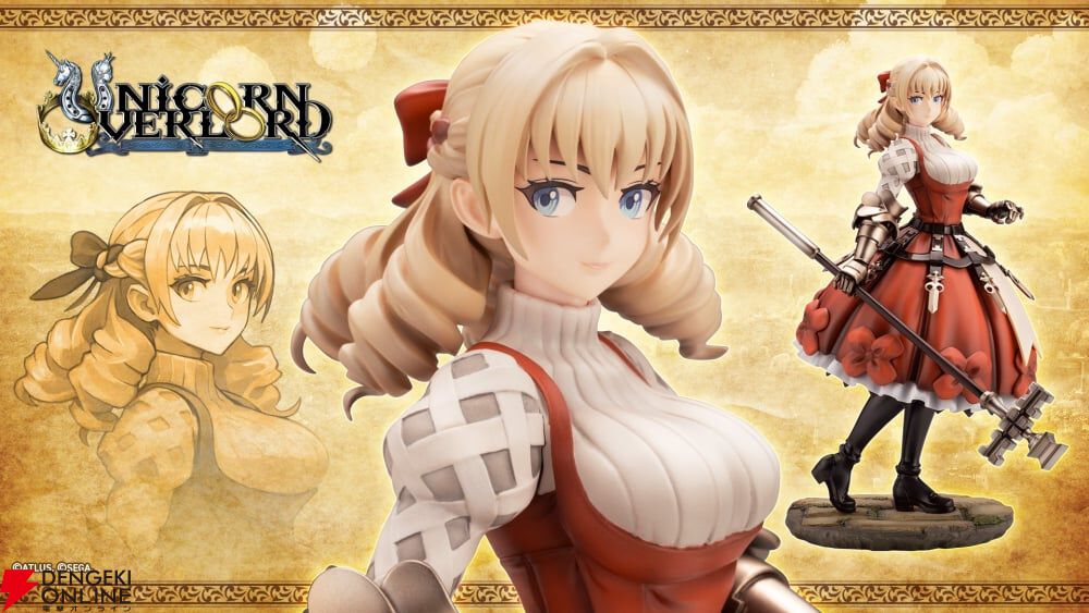 ユニコーンオーバーロード スカーレット フィギュア タペストリー付き