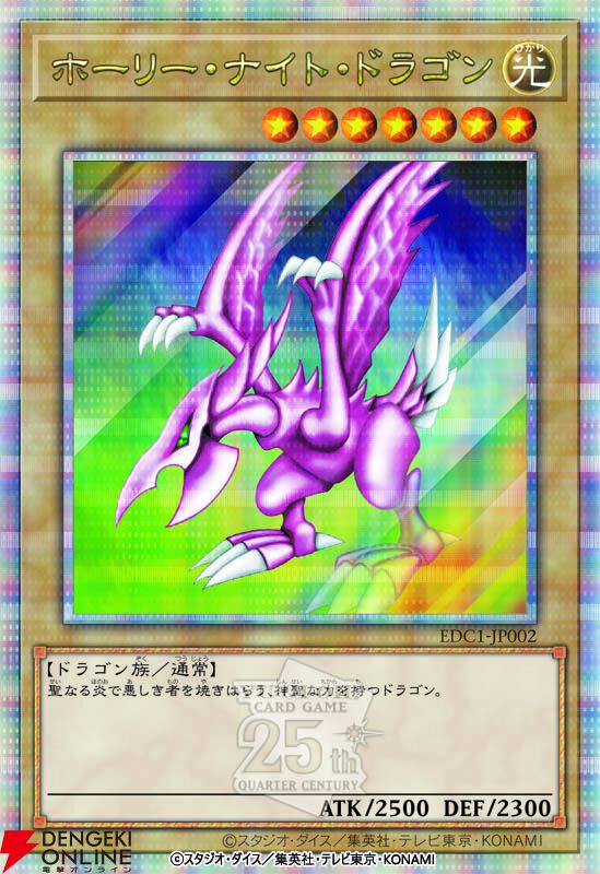 Amazon.co.jp: 【初回生産限定プロモカード付】遊 戯 王