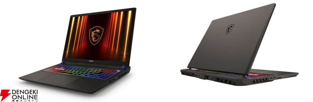 最新GPU“RTX5090/5080”搭載、MSIゲーミングノートPC 2025年モデルが4月