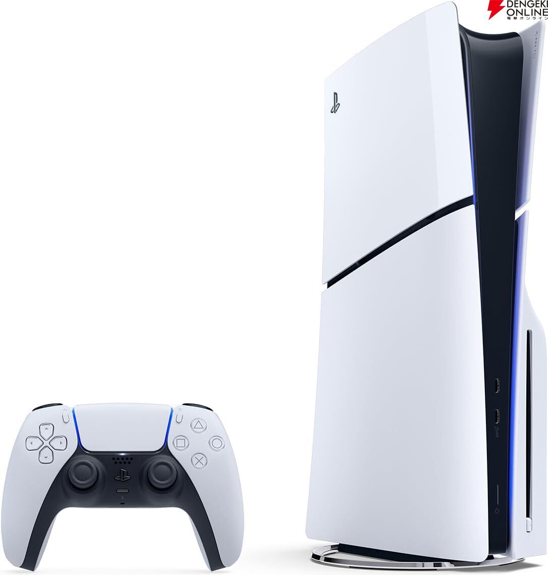 Amazon】SwitchソフトやPS5本体、Steamコードがお得に