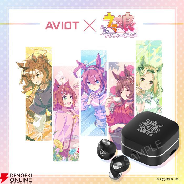 戦姫絶唱シンフォギア10周年記念イヤホン　美品です☆ 戦姫絶唱シンフォギア10周年記念イヤホン 美品です☆ 戦姫絶唱シンフォギア