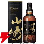 山崎18年、山崎12年、白州12年、響JH、イチローズモルト リミテッド、マッカラン12年、知多などがが3,980円で当たる『ウイスキーみくじ』